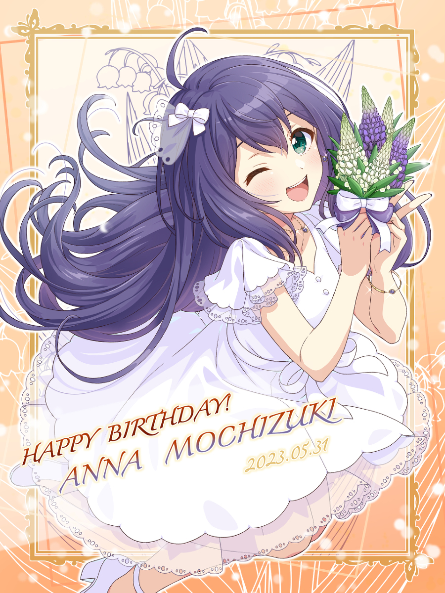 This is a pixiv picture whose title is 望月杏奈ちゃん　お誕生日おめでとうございます.