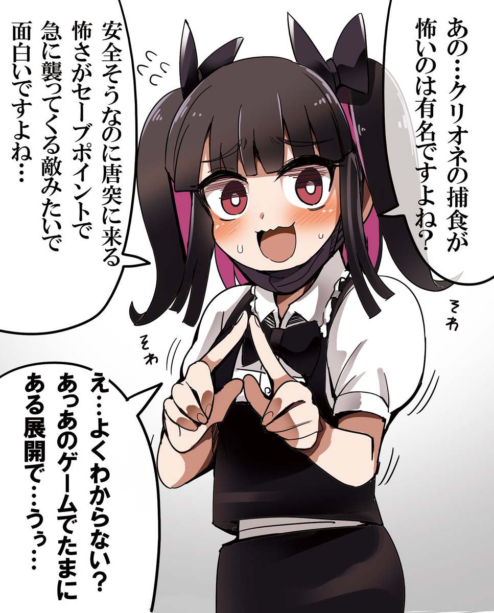 This is a pixiv picture whose title is 上手いこと言おうとしたけど伝わらなくて会話の着地点を見失う女の子.