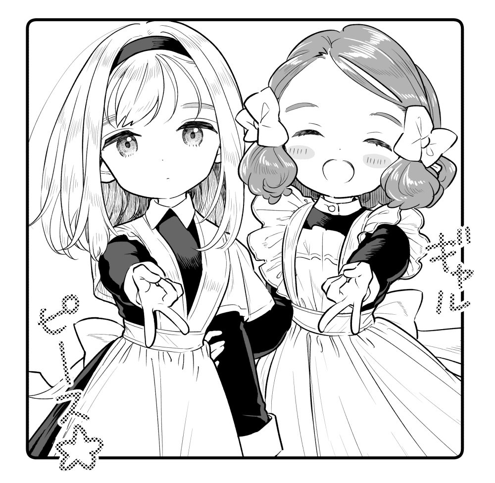 This is a pixiv picture whose title is ゆるエルフ落書きまとめ5.
