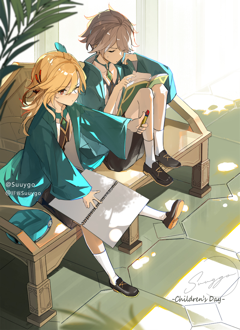 This is a pixiv picture whose title is 0601.