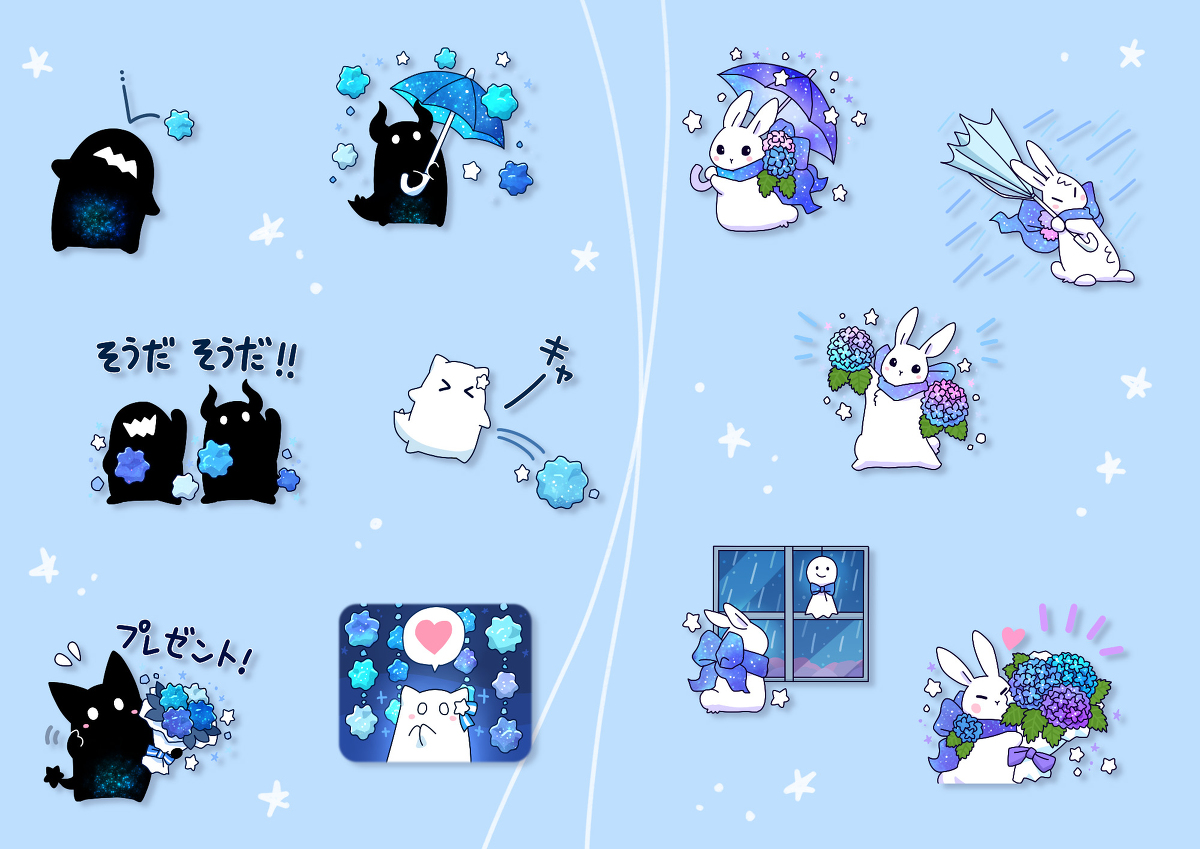 This is a pixiv picture whose title is 「ホシクイと星空の金平糖」&「紫陽花のハナウサギのエト」.