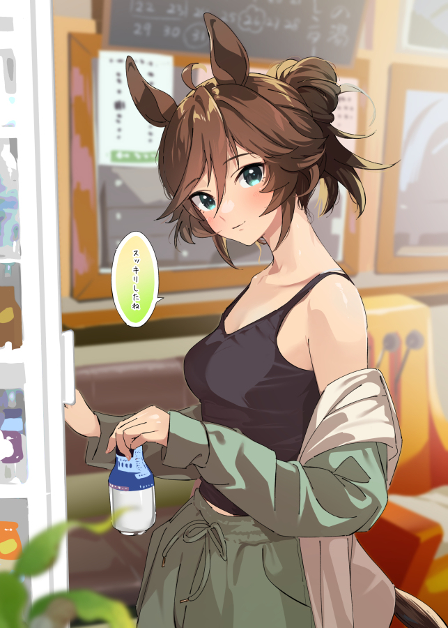This is a pixiv picture whose title is 千一夜CB⑯　銭湯.