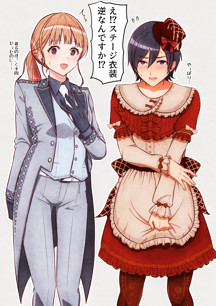 This is a pixiv picture whose title is 用意された衣装が逆だったアイドル達.