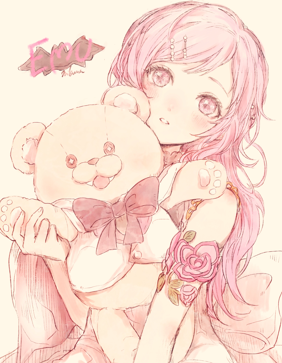 This is a pixiv picture whose title is えむちゃん.