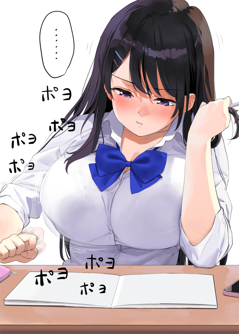 This is a pixiv picture whose title is 考え事してるときおっぱいをぽよぽよする癖のある子（2枚）.