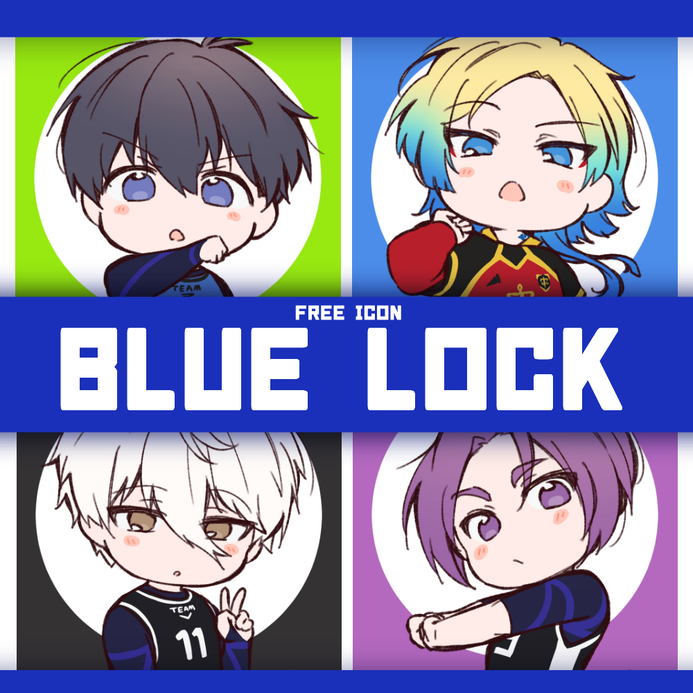 This is a pixiv picture whose title is BLUE LOCK フリーアイコン.