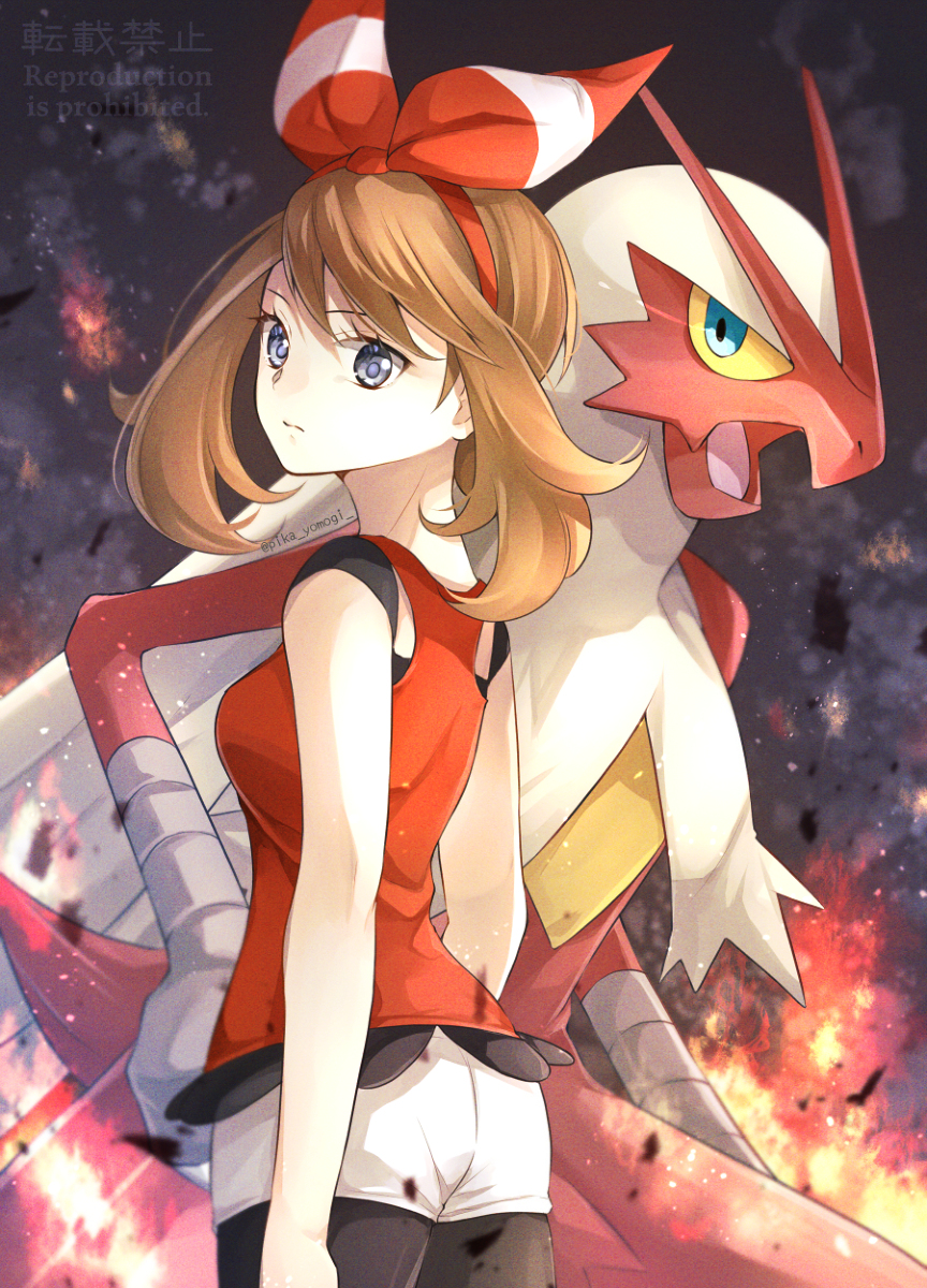 This is a pixiv picture whose title is ハルカ.
