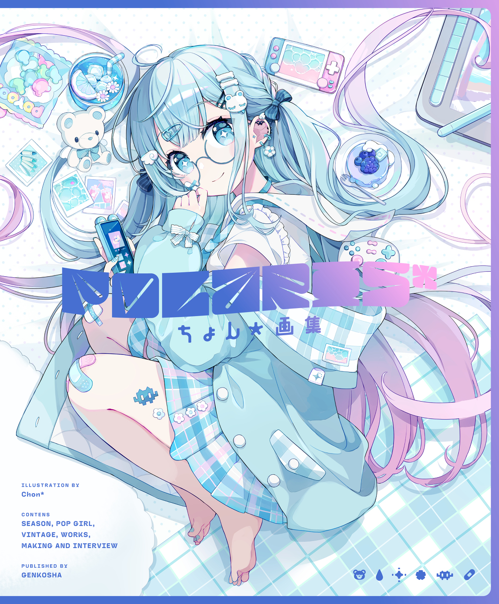 This is a pixiv picture whose title is ちょん＊初画集.