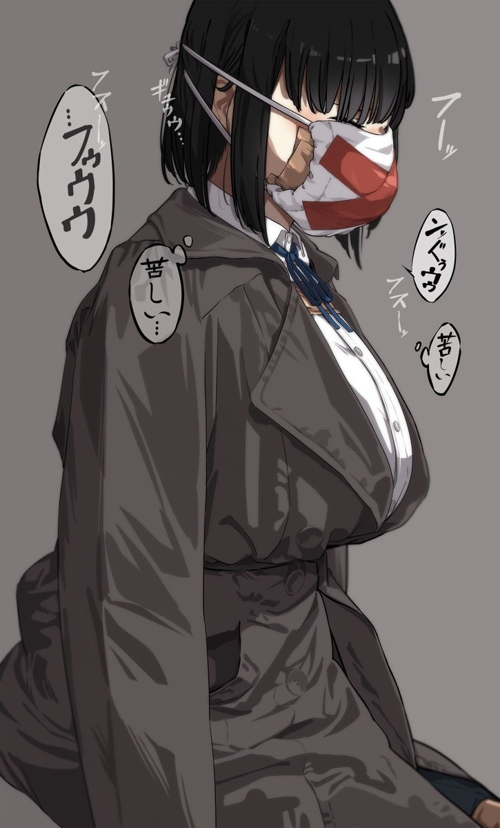 This is a pixiv picture whose title is バッテンマスク.