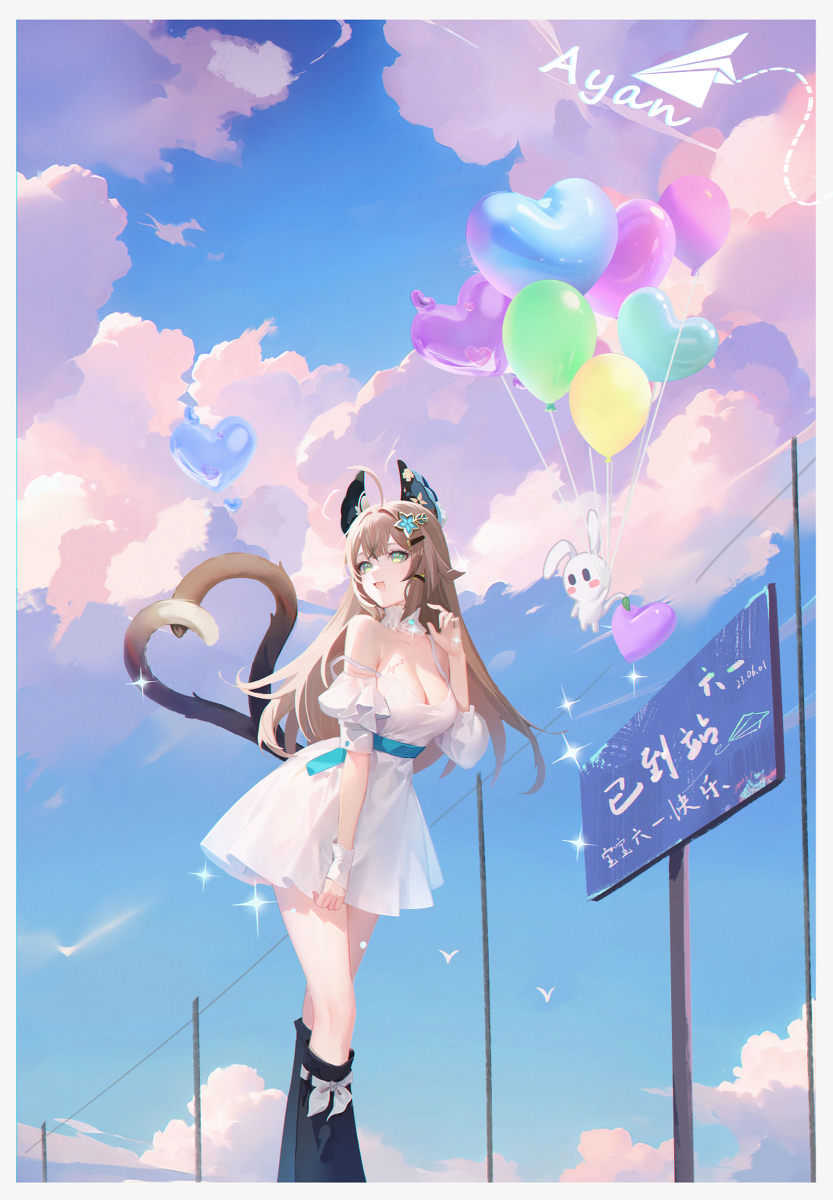 This is a pixiv picture whose title is 【绘画Ayan】PuPu~绮良良已到六一站~.