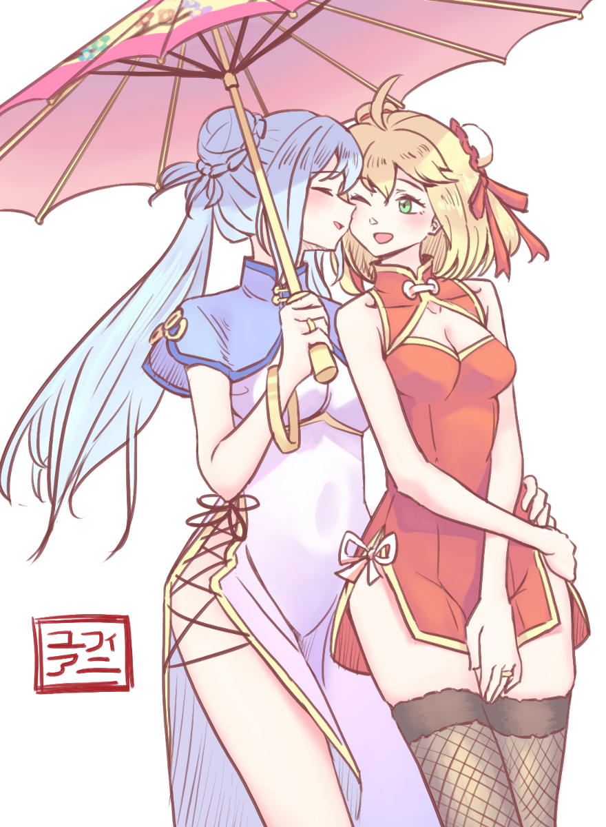 This is a pixiv picture whose title is ユフィアニ.
