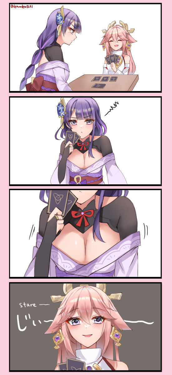This is a pixiv picture whose title is カードゲーム大好き神子さま.