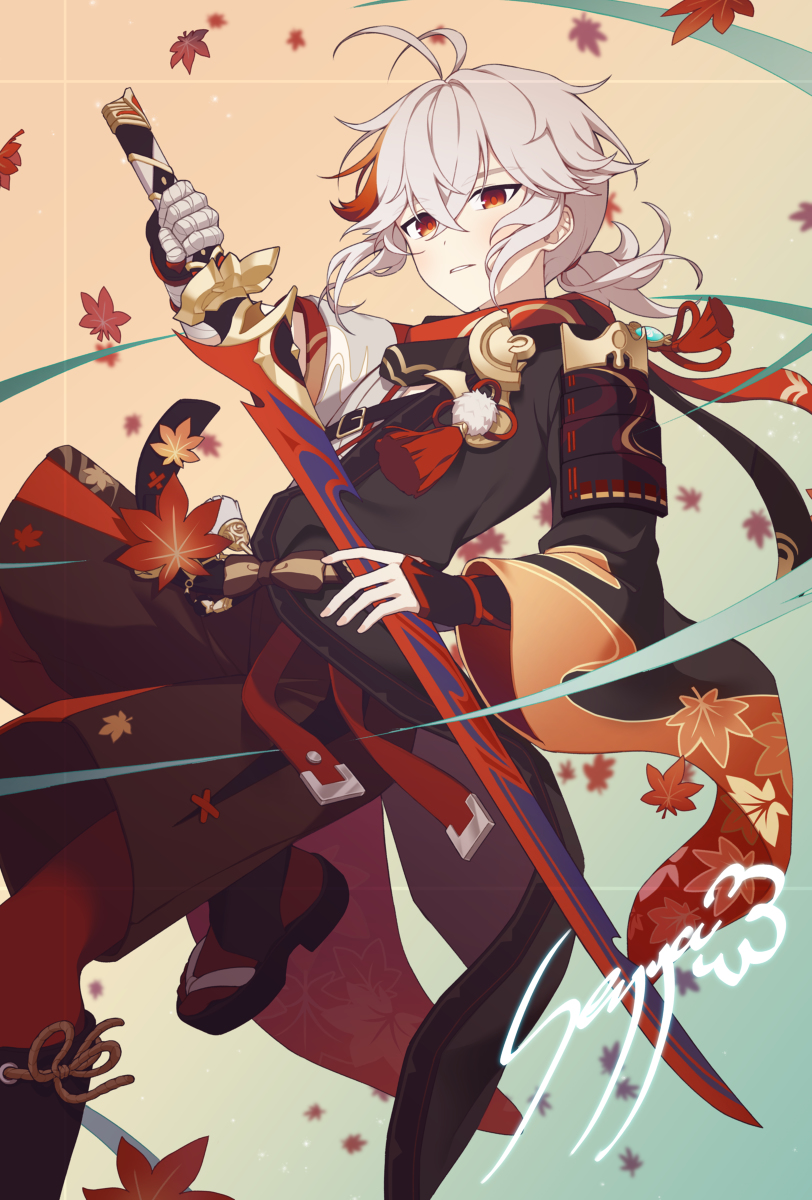 This is a pixiv picture whose title is 🦐.
