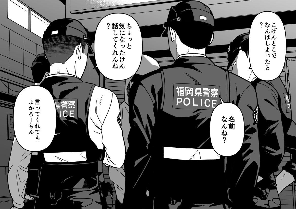This is a pixiv picture whose title is 圧がすごいけど方言丸出しで和む.