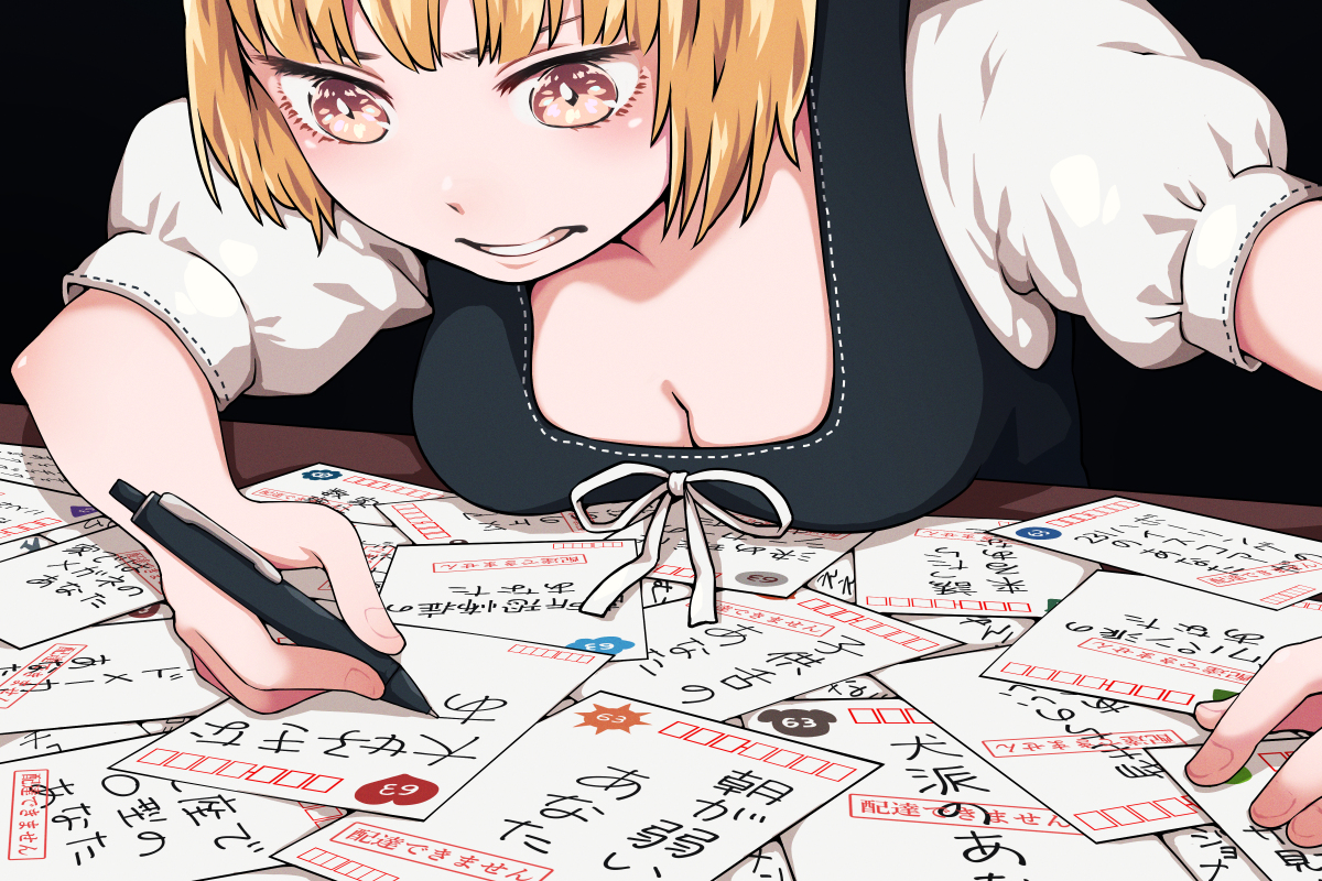 This is a pixiv picture whose title is 肝心なことを知らない.