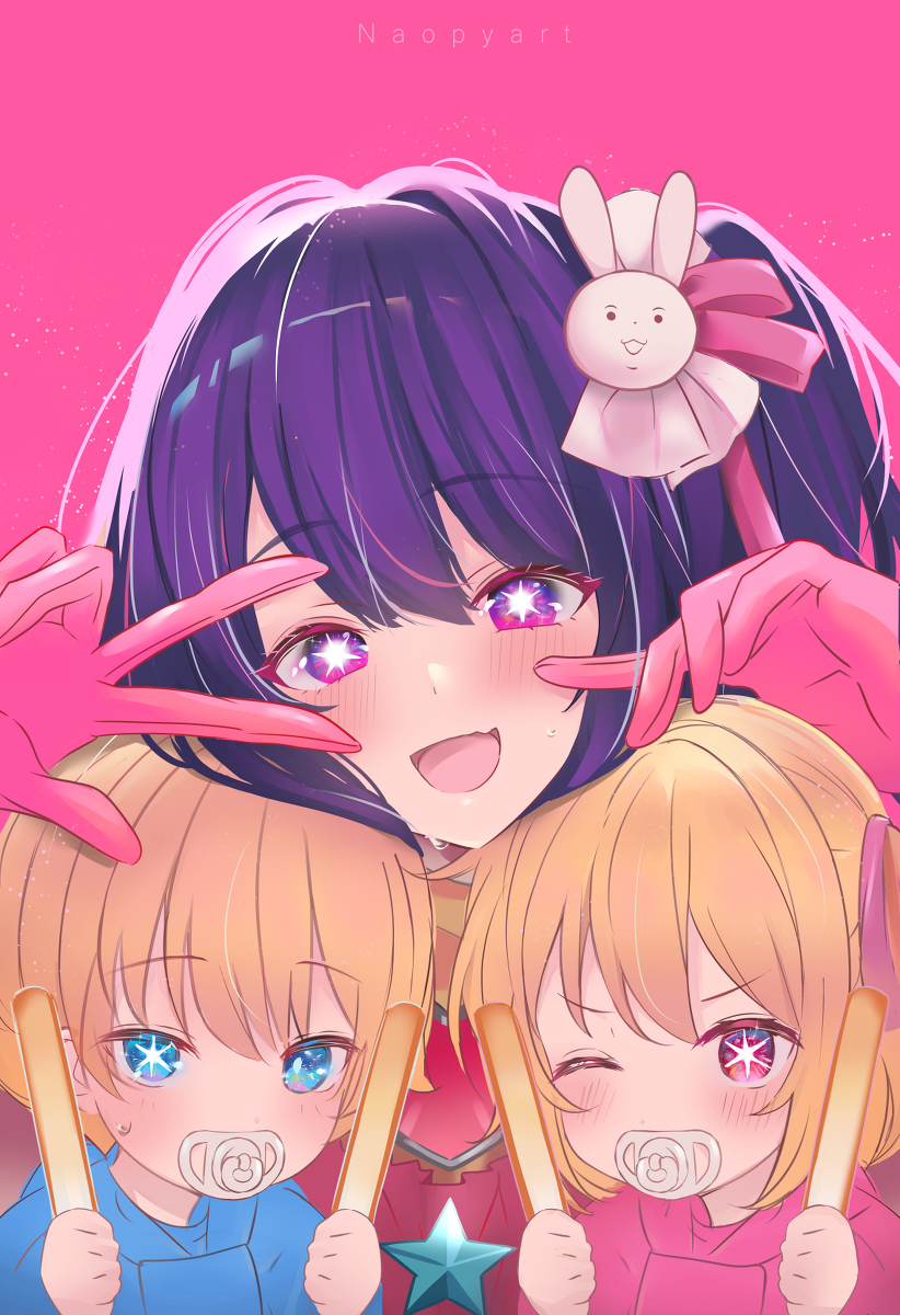 This is a pixiv picture whose title is 推しの子.