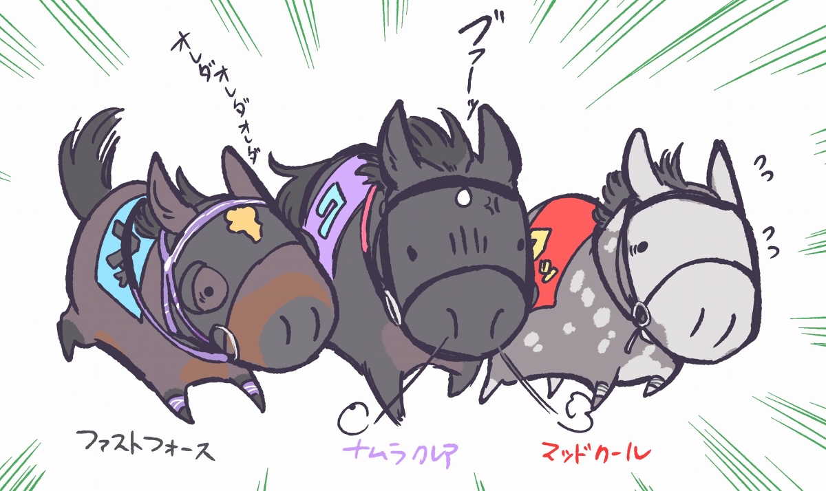 This is a pixiv picture whose title is 創作＆競走馬落書き詰3.