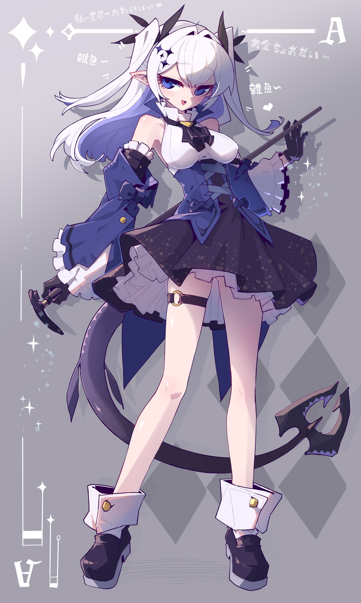 This is a pixiv picture whose title is Eitowalt Temrrane.