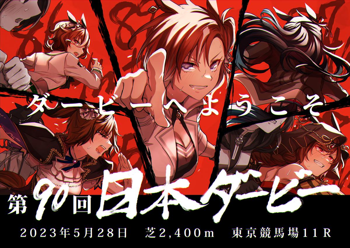 This is a pixiv picture whose title is 無題.