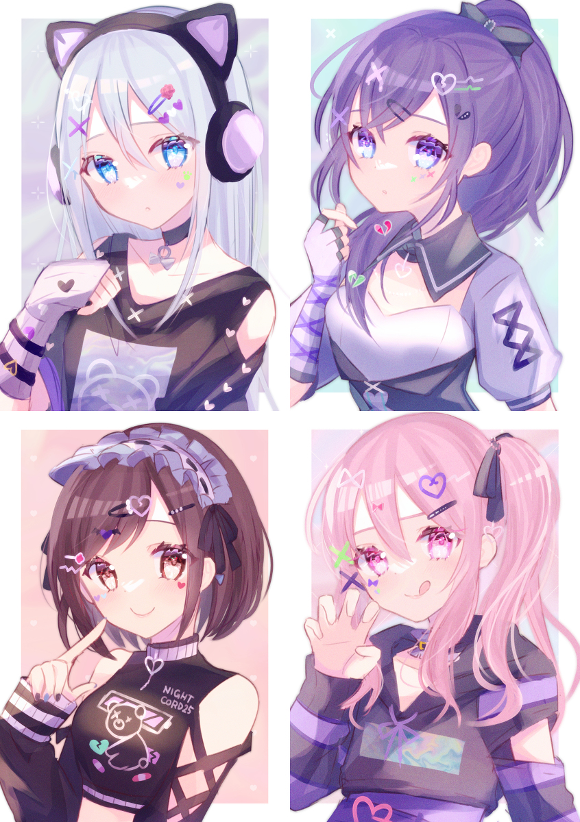 This is a pixiv picture whose title is Iなんです💜.