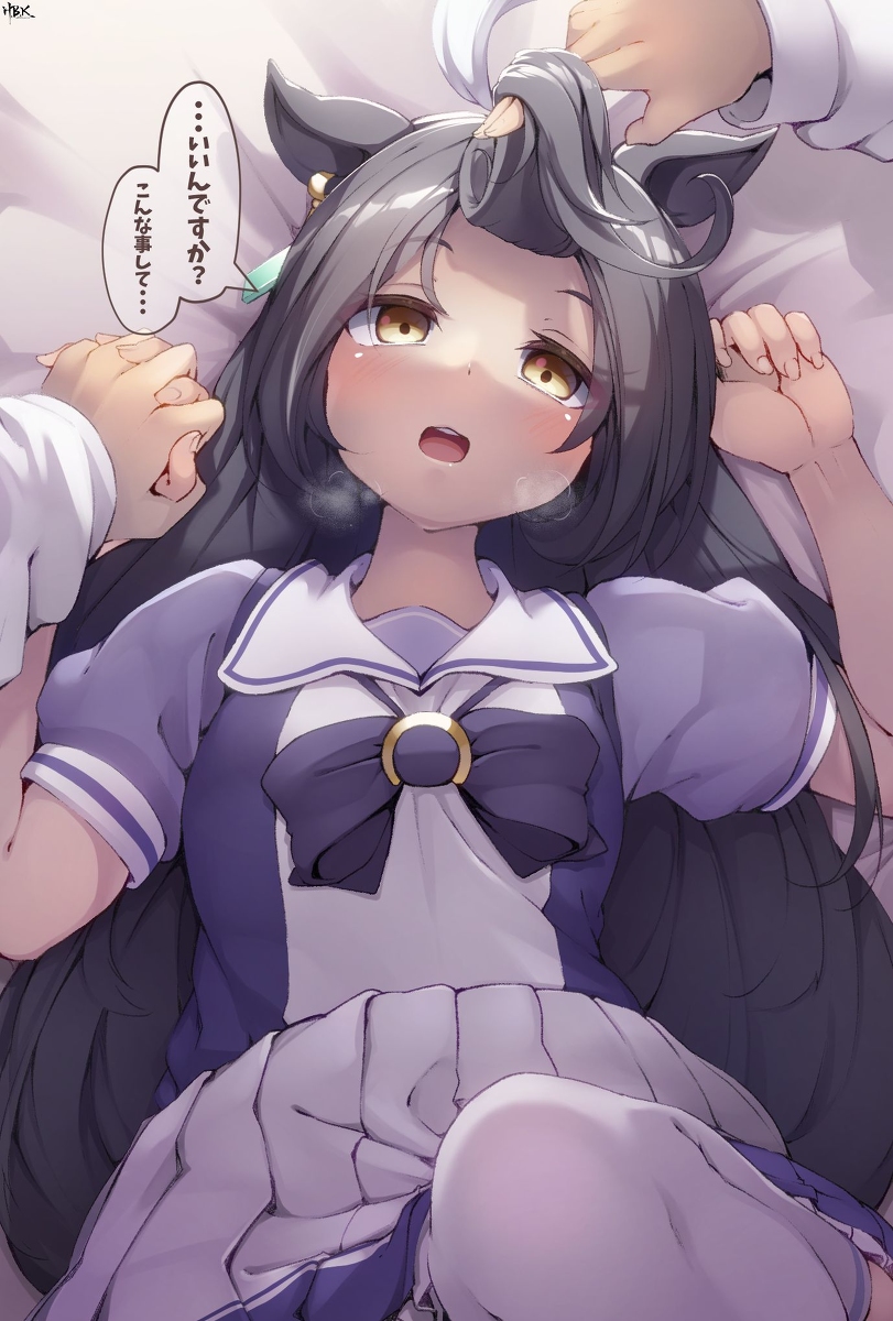 This is a pixiv picture whose title is 押し倒され系カフェちゃん.