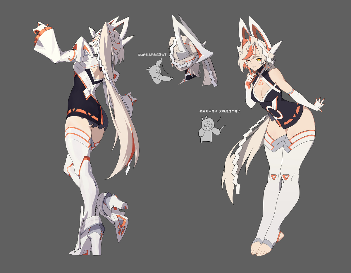 This is a pixiv picture whose title is 无题.