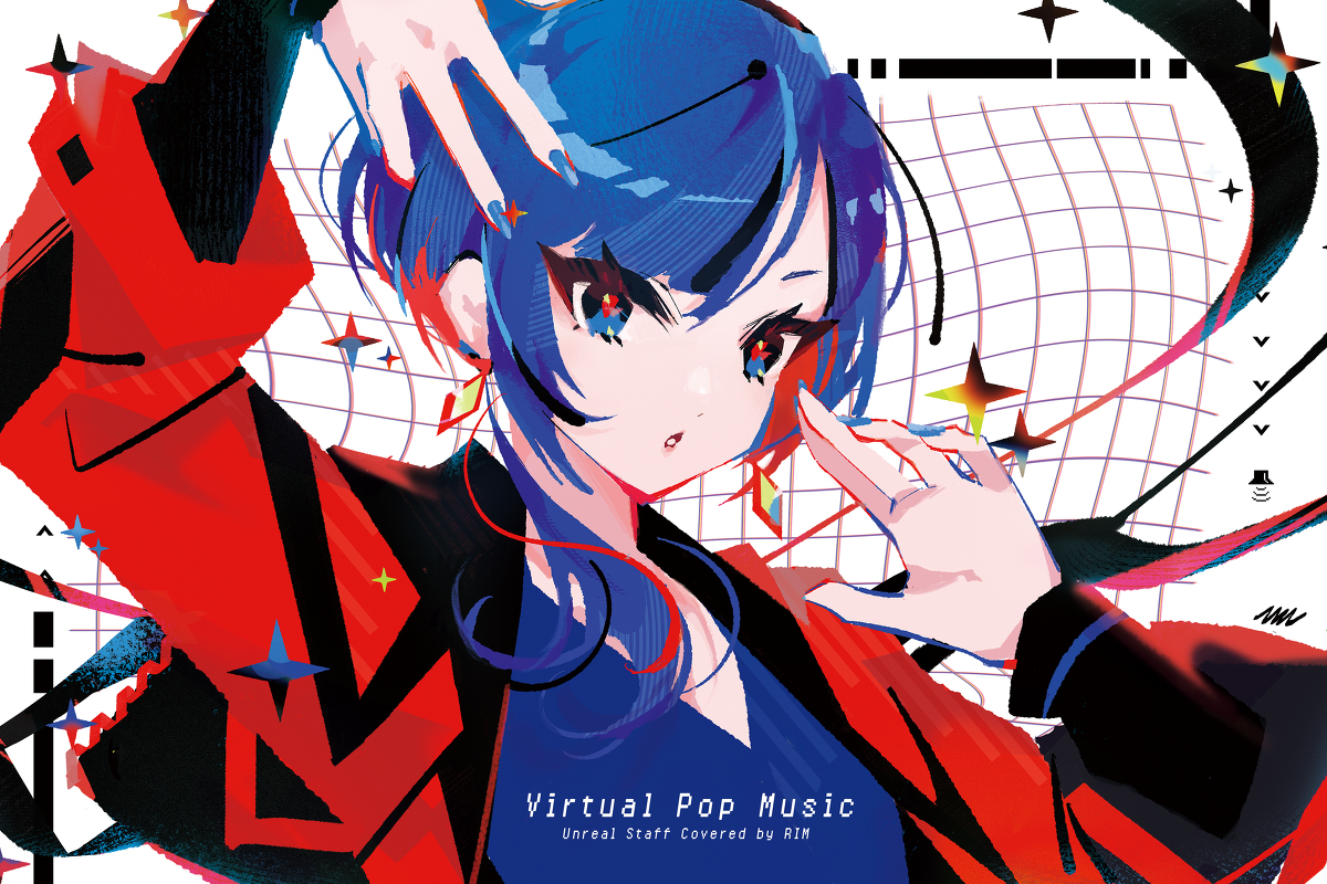 This is a pixiv picture whose title is 【お仕事】Virtual Pop Music.