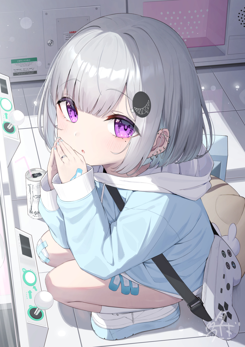 This is a pixiv picture whose title is 「ねぇ、これも取って」.