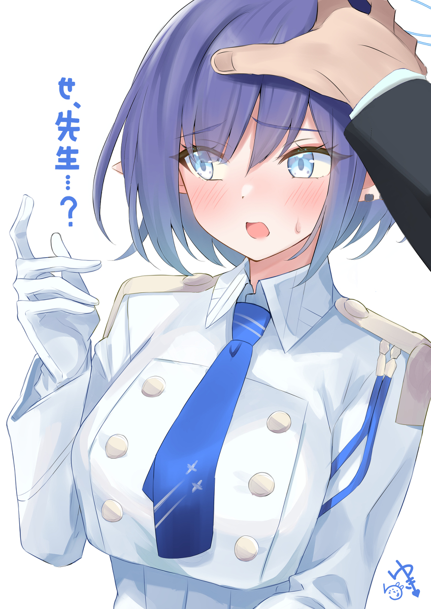 This is a pixiv picture whose title is なでなでアオイ.