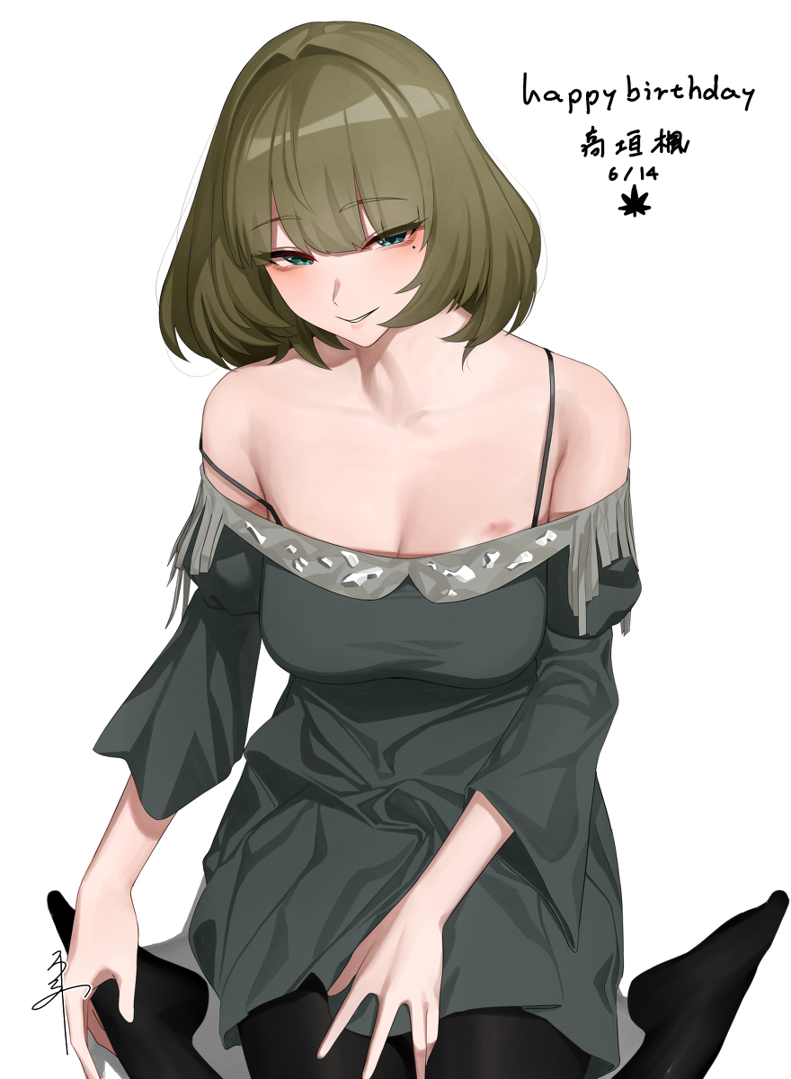 This is a pixiv picture whose title is 高垣楓生誕祭2023.