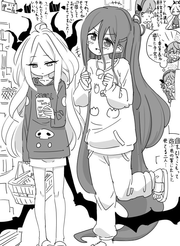 This is a pixiv picture whose title is 最近描いた絵とか.