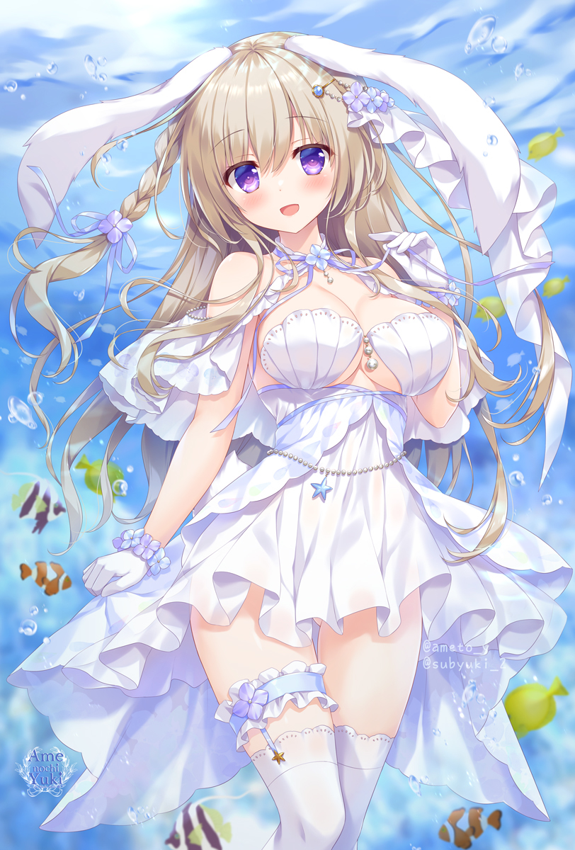 This is a pixiv picture whose title is 💠🐟💍.