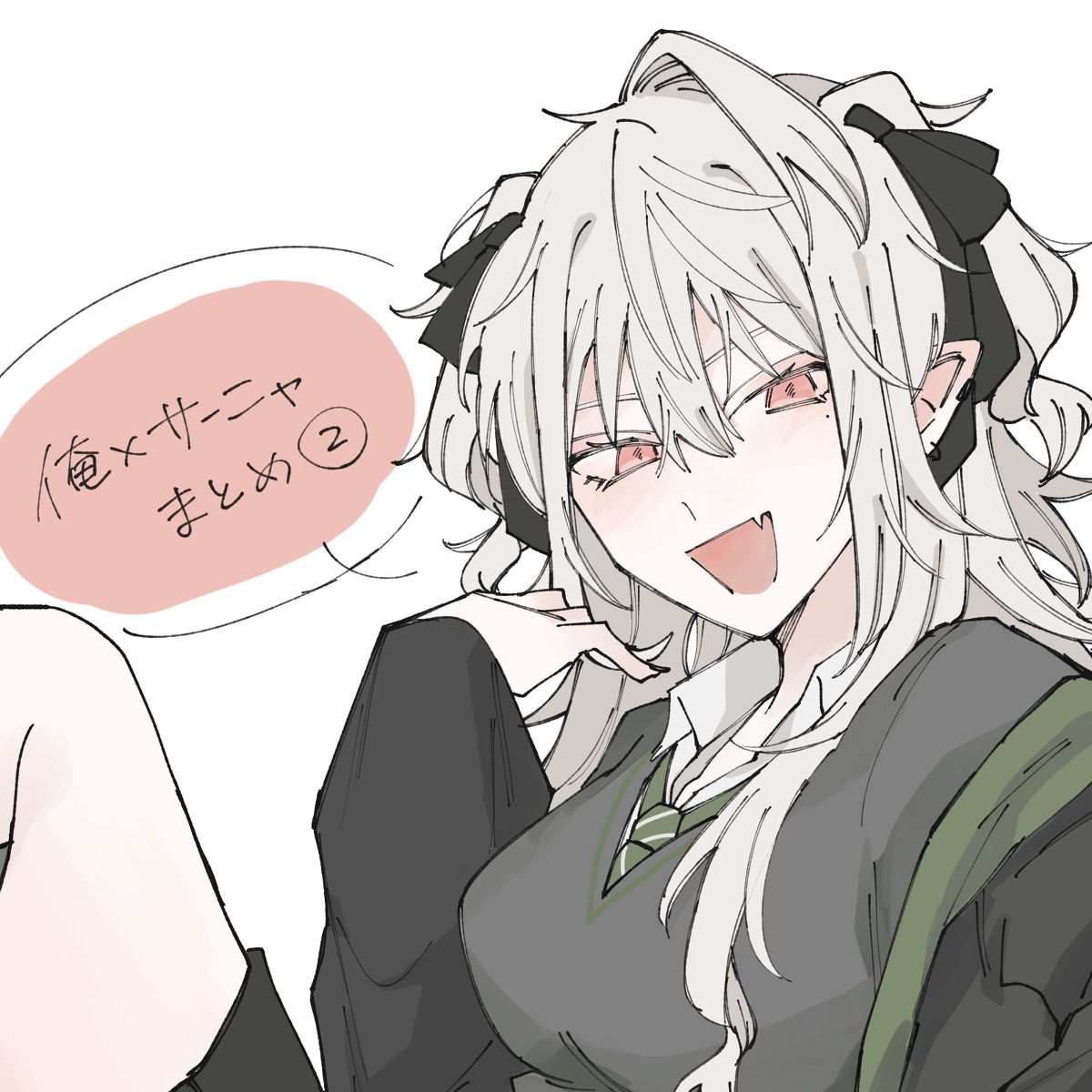 This is a pixiv picture whose title is サーニャまとめ②.