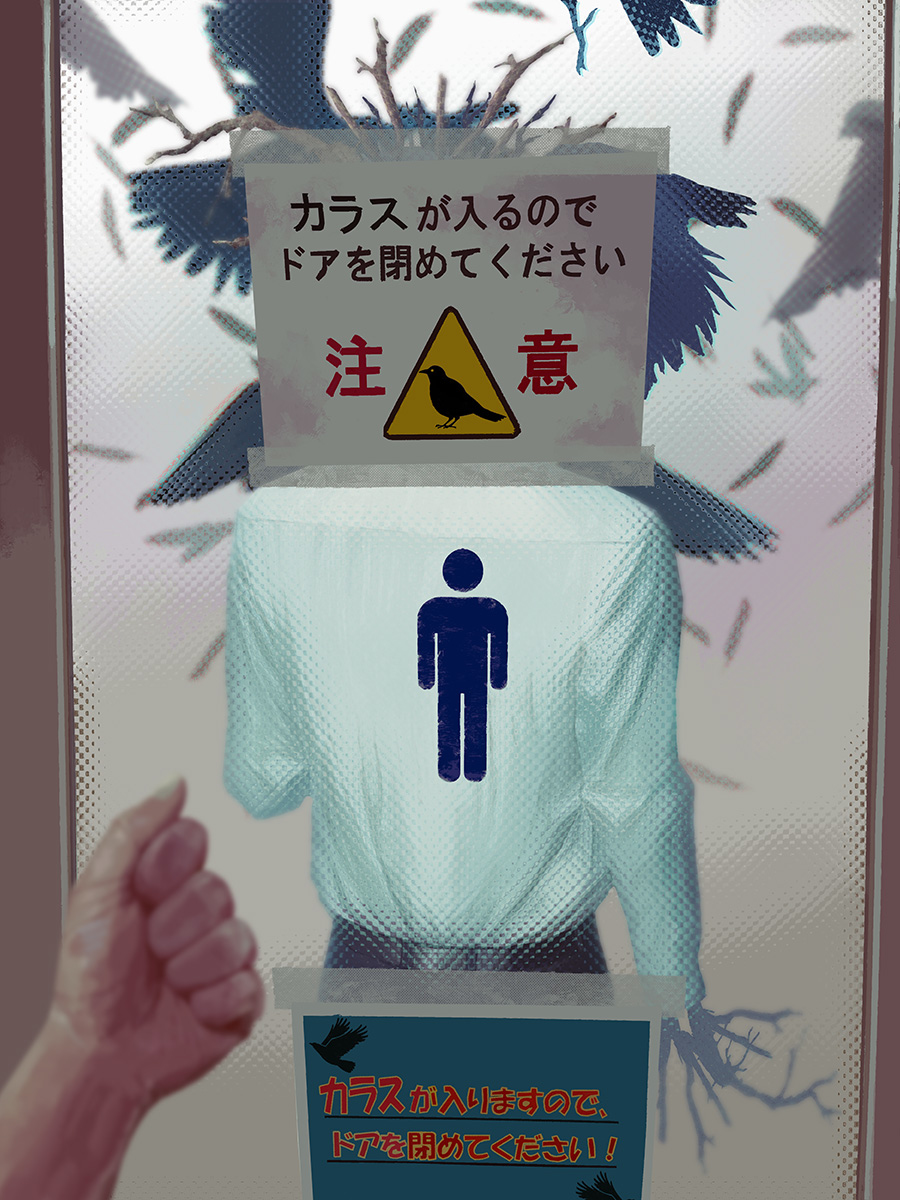 This is a pixiv picture whose title is 入ってます。.