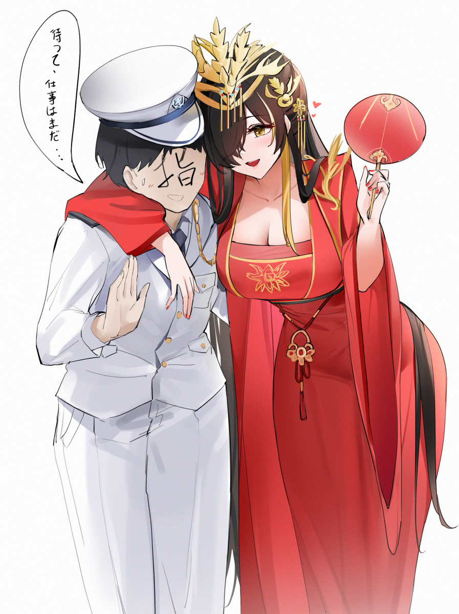 This is a pixiv picture whose title is dd.