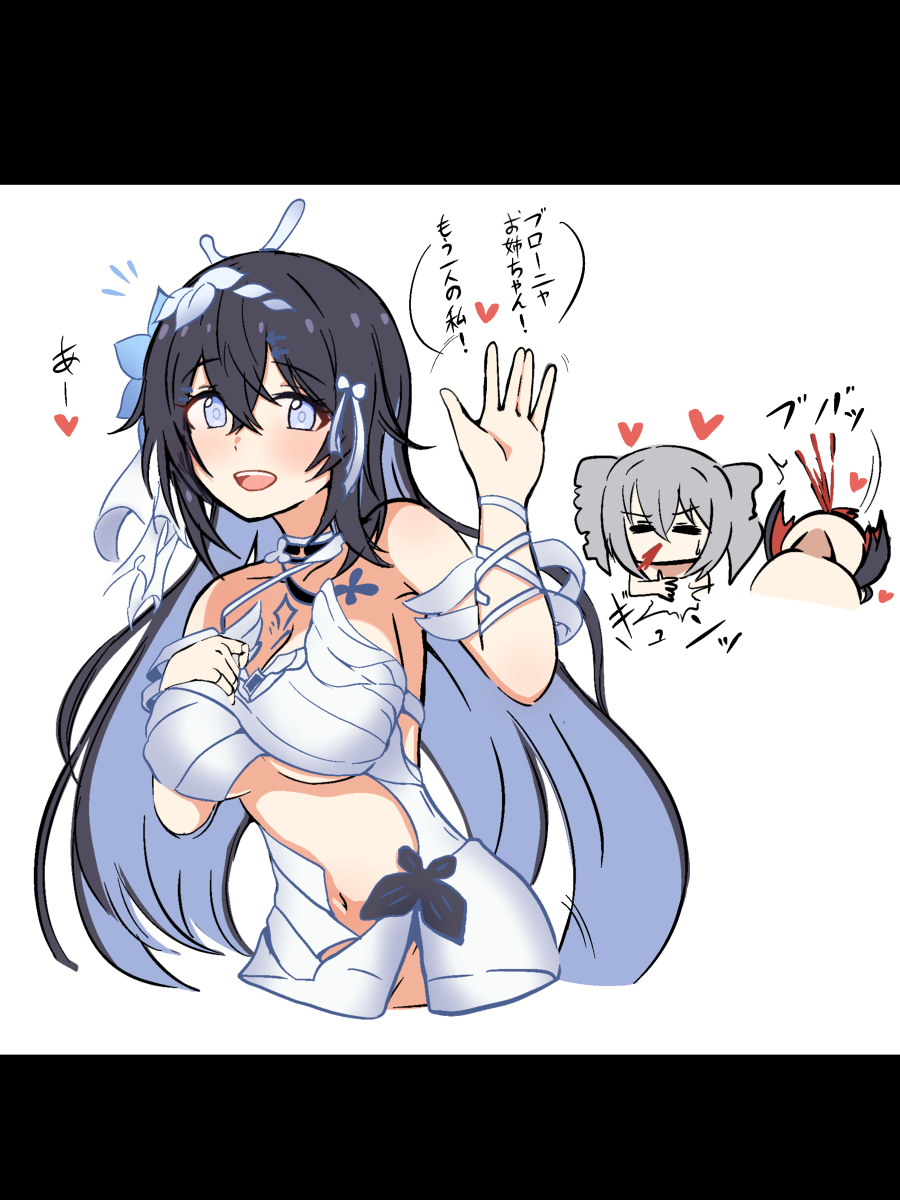This is a pixiv picture whose title is Seele WIP.