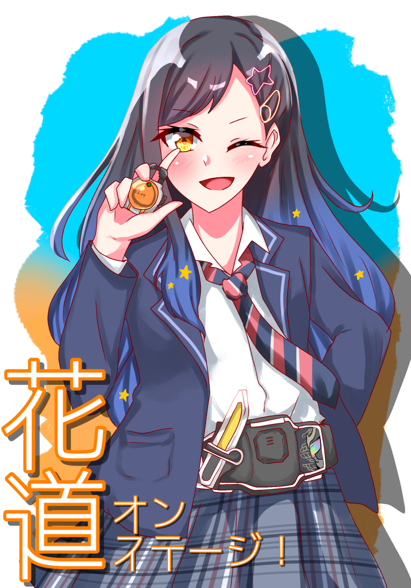 This is a pixiv picture whose title is プロセカまとめ08.