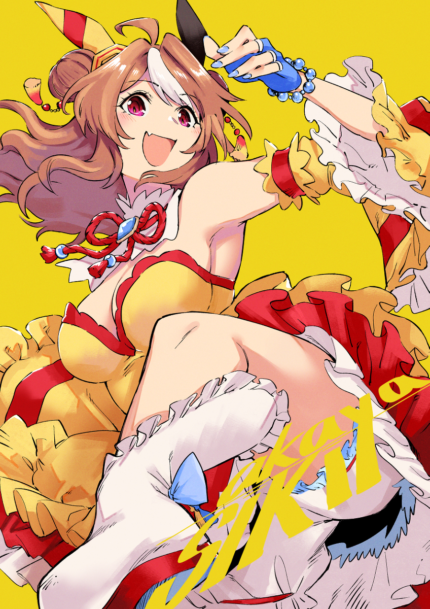 This is a pixiv picture whose title is コパノリッキー.