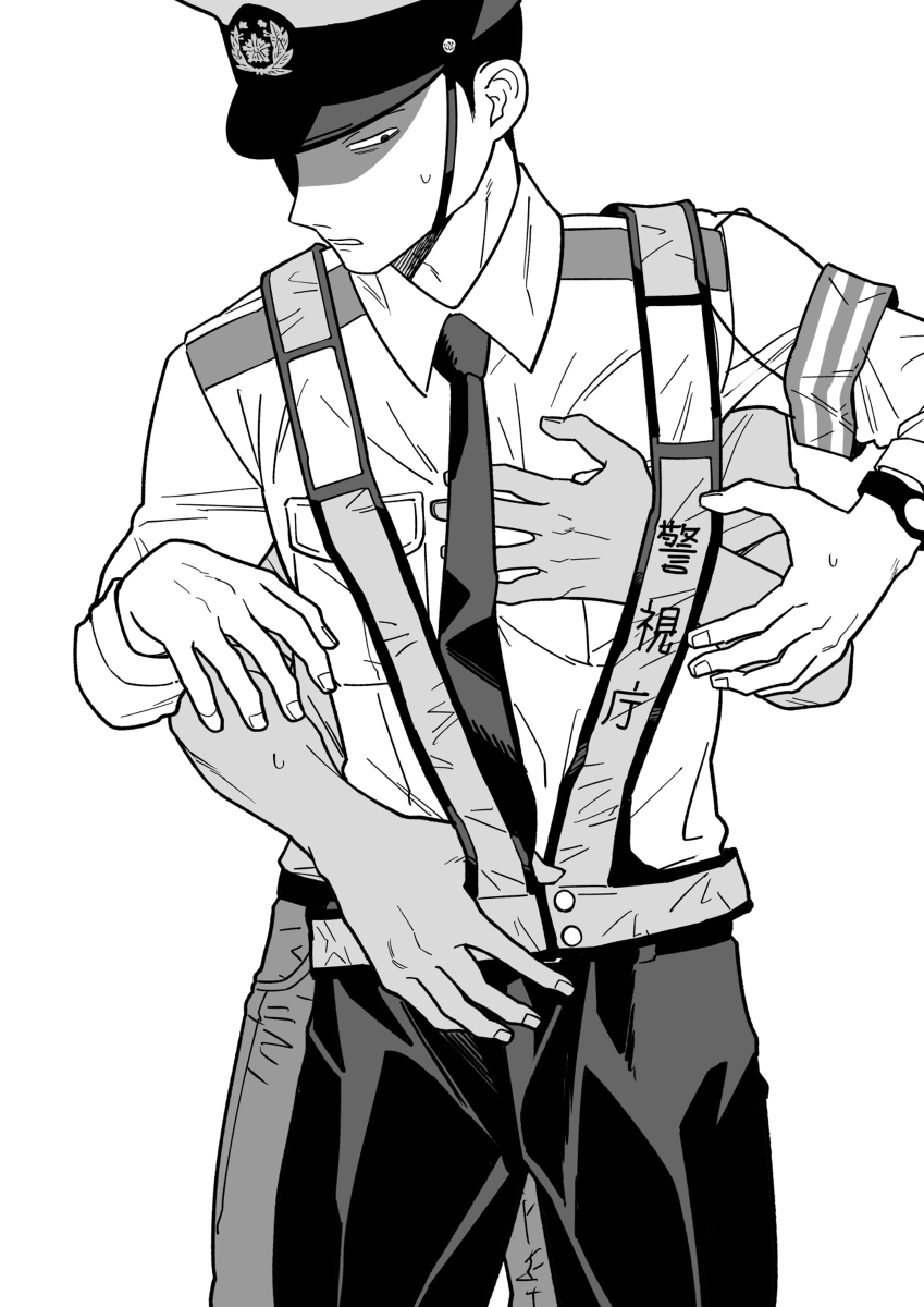 This is a pixiv picture whose title is 【BLあり】警察官　まとめ.