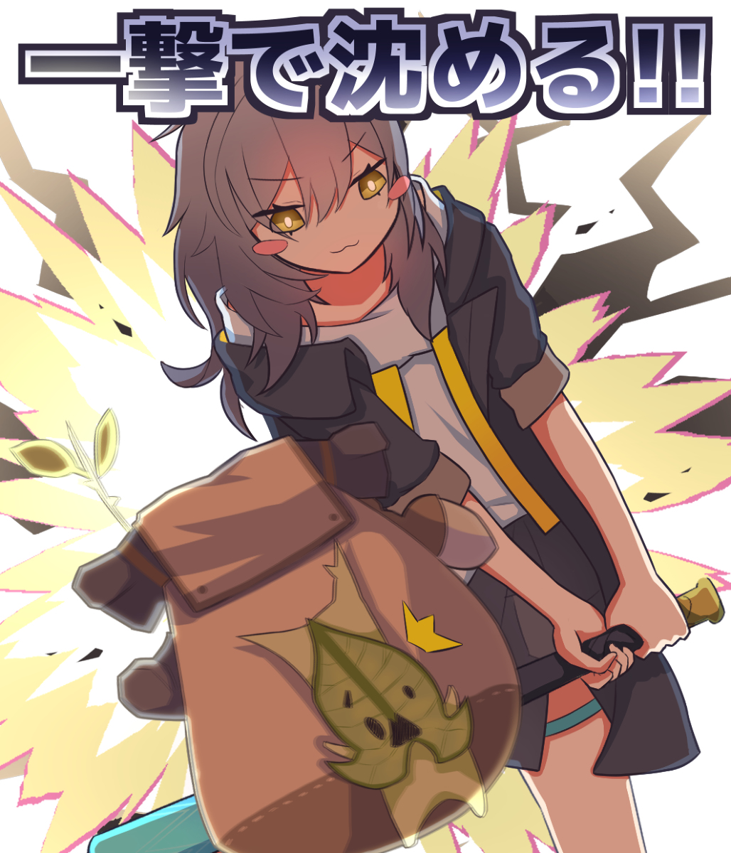 This is a pixiv picture whose title is コログを友達の元へ飛ばす星ちゃん.