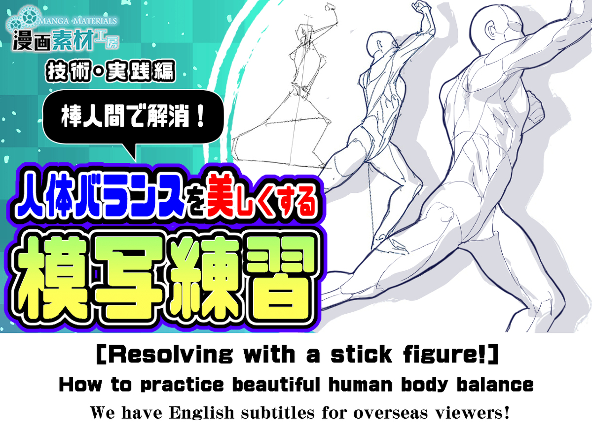 This is a pixiv picture whose title is youtubeに動画をアップしました.