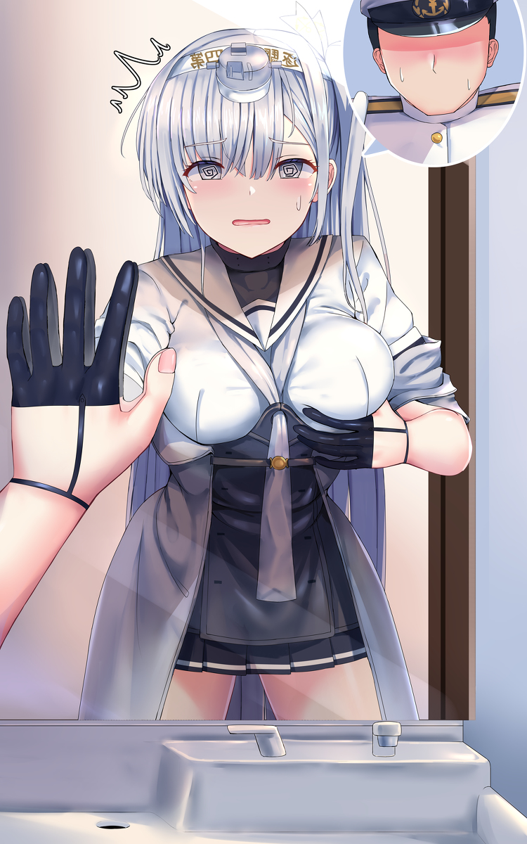This is a pixiv picture whose title is skeb.