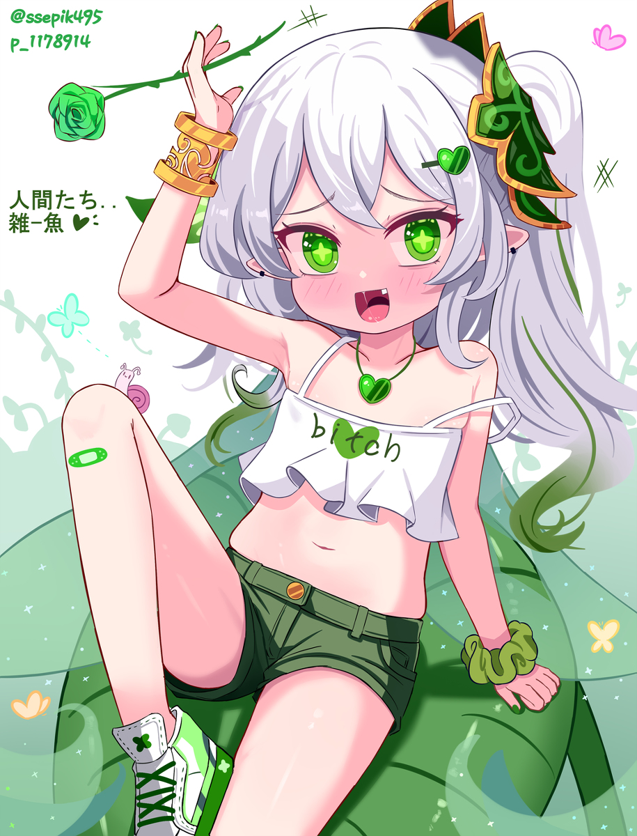This is a pixiv picture whose title is メスガキ ナヒーダ.