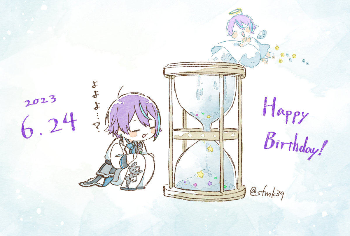 This is a pixiv picture whose title is 類ｸﾝハピバ！！！！！🎂🎉.