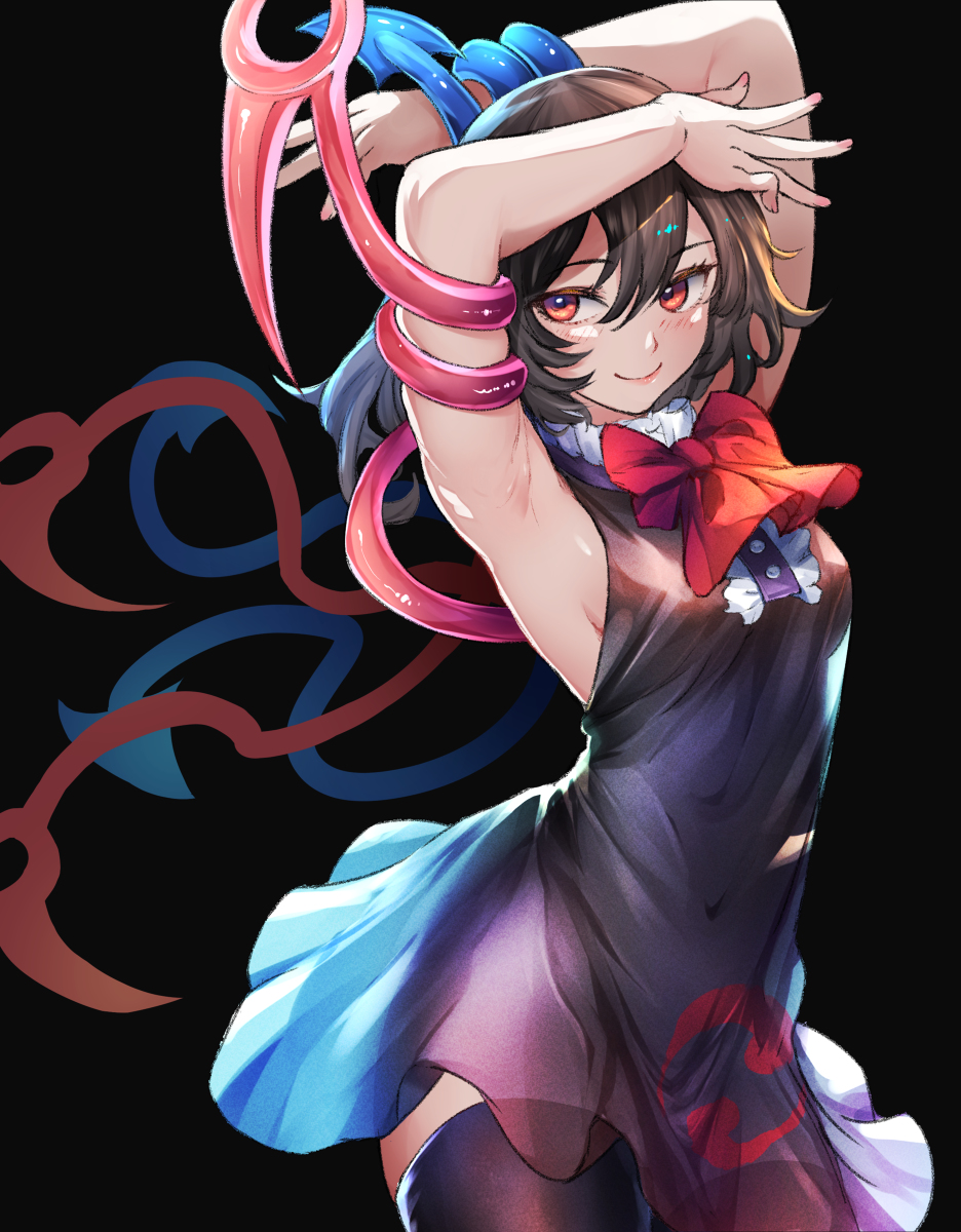 This is a pixiv picture whose title is ぬえの日2023.