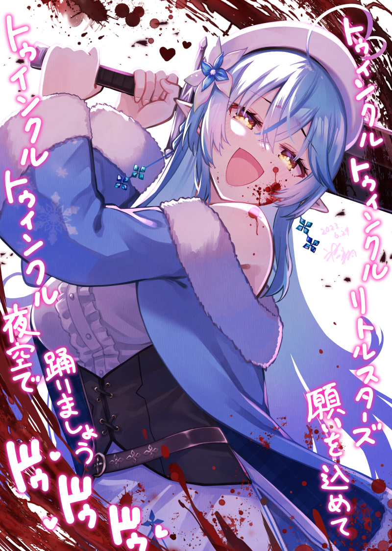This is a pixiv picture whose title is ディアブロラミィ.