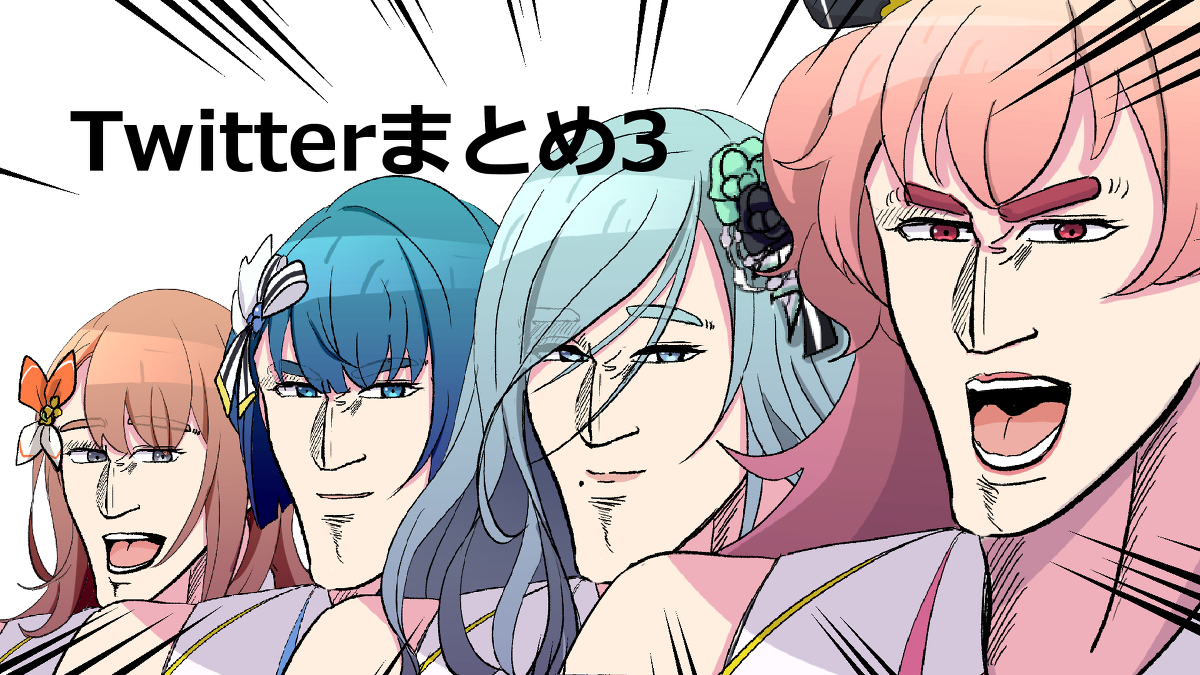 This is a pixiv picture whose title is LOG3.