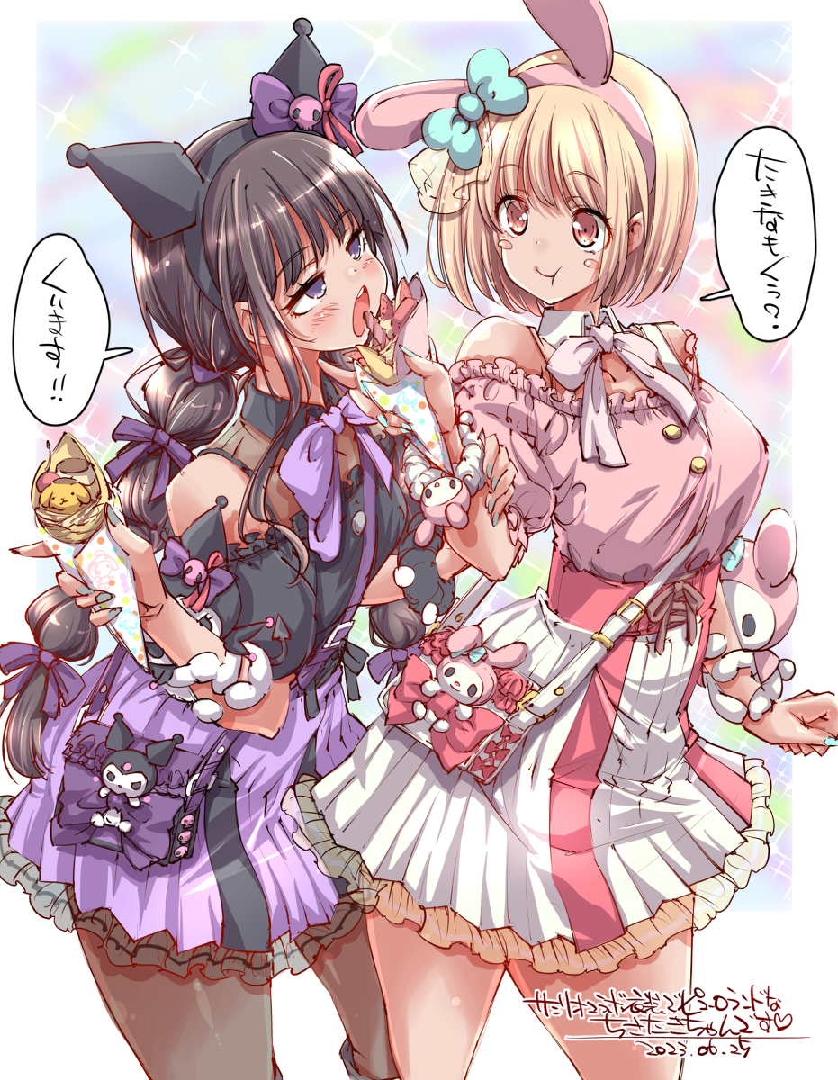 This is a pixiv picture whose title is SANRIOコラボ衣装でピューロなちさたきちゃん♡.