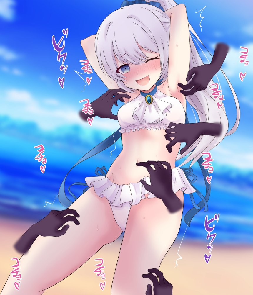 This is a pixiv picture whose title is 水着シアラちゃん.