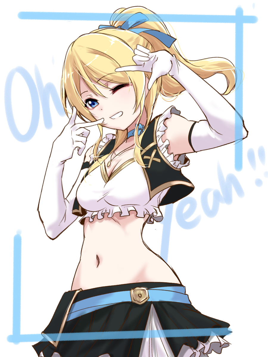 This is a pixiv picture whose title is no brand girls Eli.